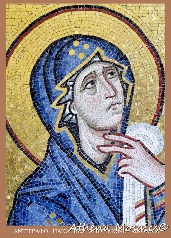 Other Byzantine Works - Athena Antypa Mosaics